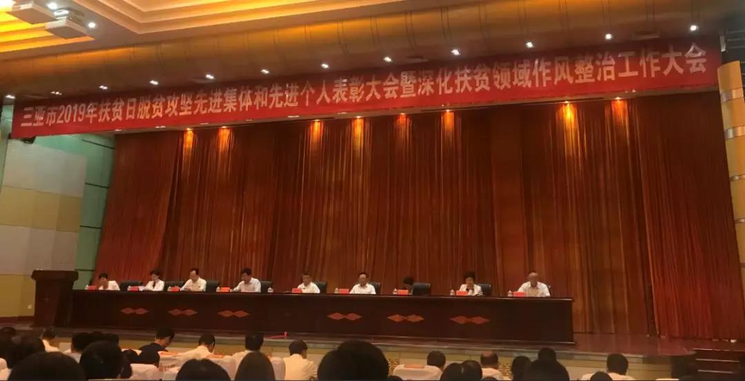 万利官网-相信品牌力量